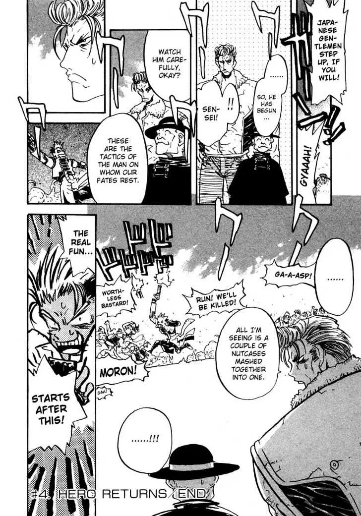 Trigun MAXIMUM - Page 41