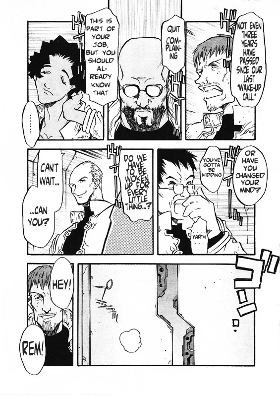 Trigun MAXIMUM - Page 7