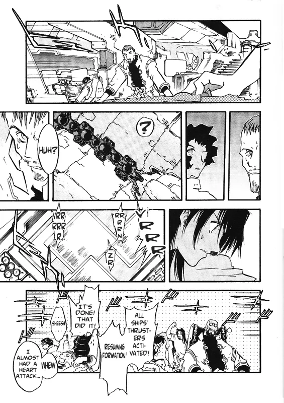 Trigun MAXIMUM - Page 9