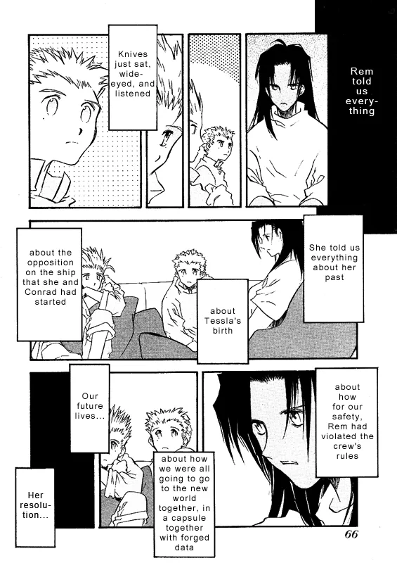 Trigun MAXIMUM - Page 6