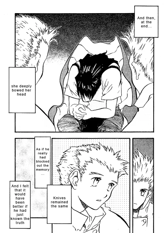 Trigun MAXIMUM - Page 7