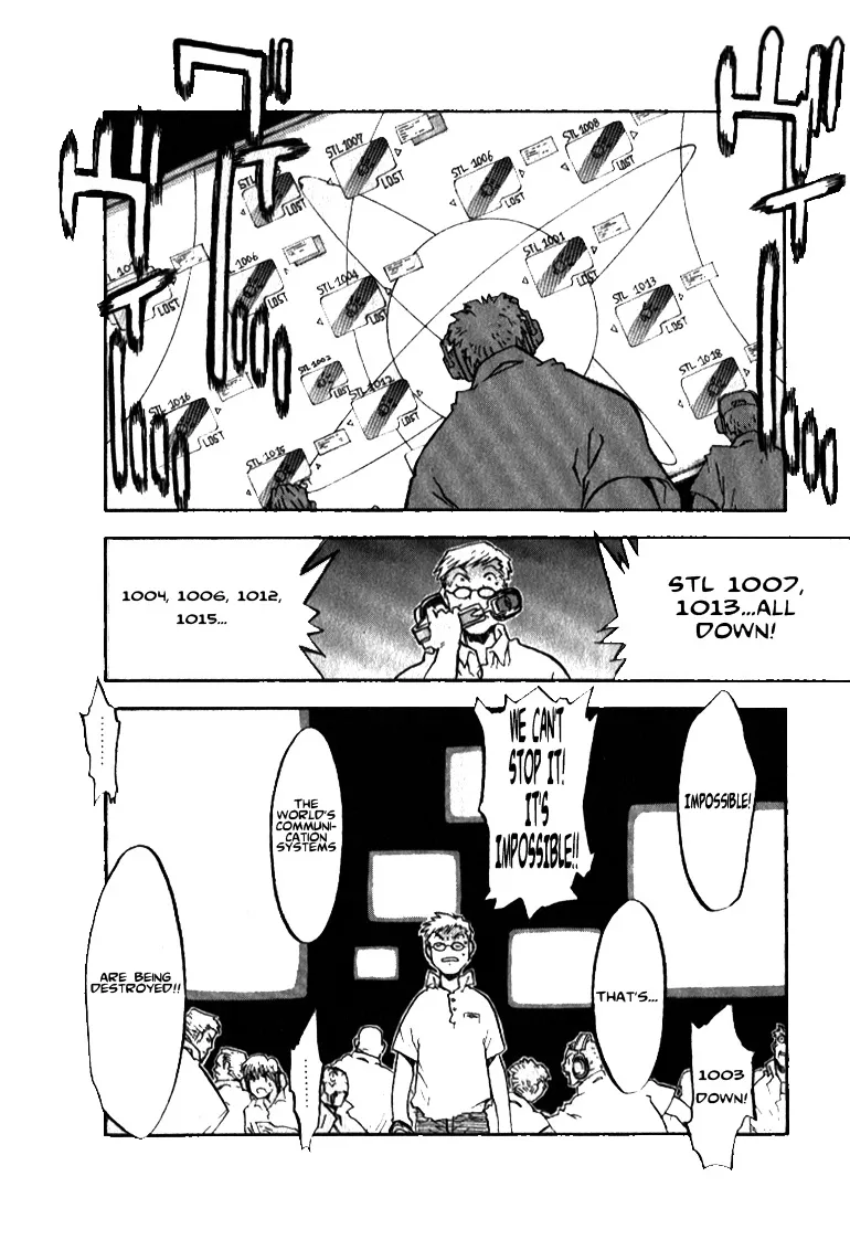 Trigun MAXIMUM - Page 20