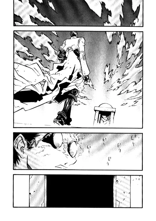 Trigun MAXIMUM - Page 23