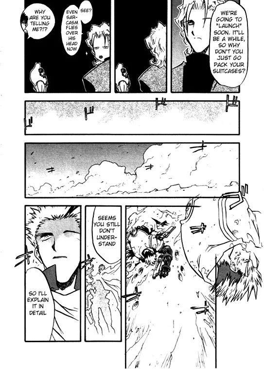 Trigun MAXIMUM - Page 11