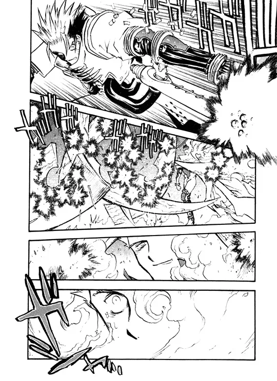 Trigun MAXIMUM - Page 17