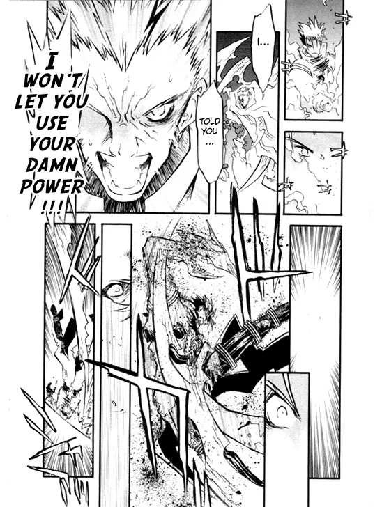 Trigun MAXIMUM - Page 23