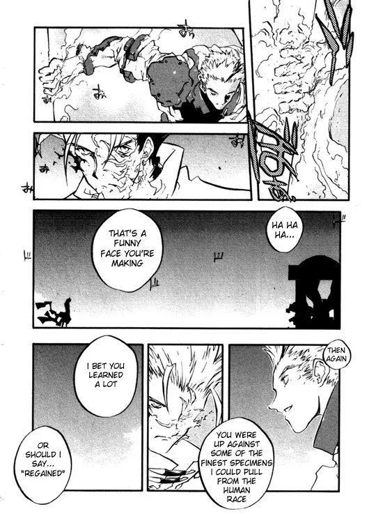 Trigun MAXIMUM - Page 3