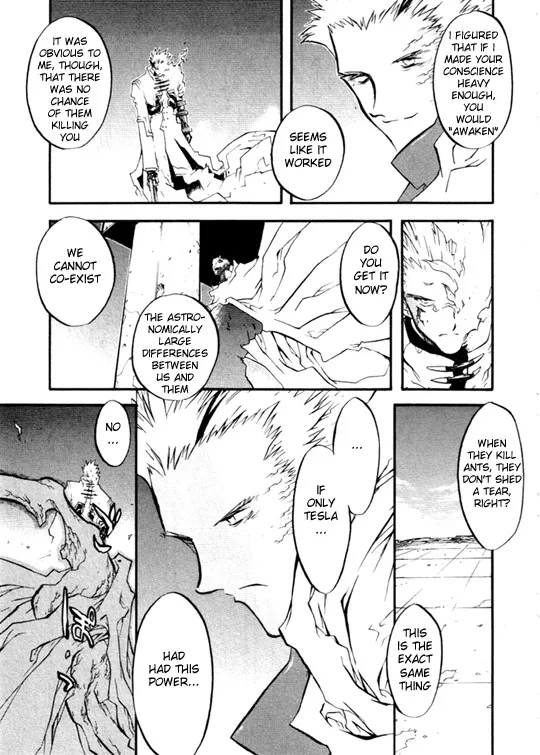 Trigun MAXIMUM - Page 4