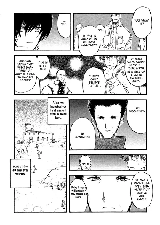 Trigun MAXIMUM - Page 7