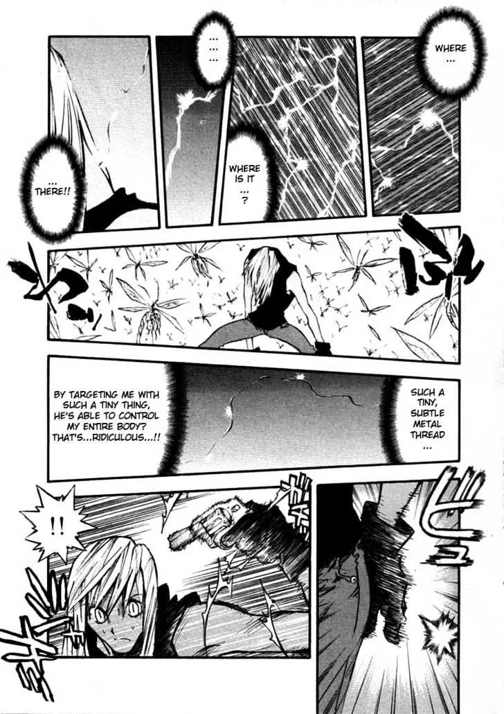 Trigun MAXIMUM - Page 10