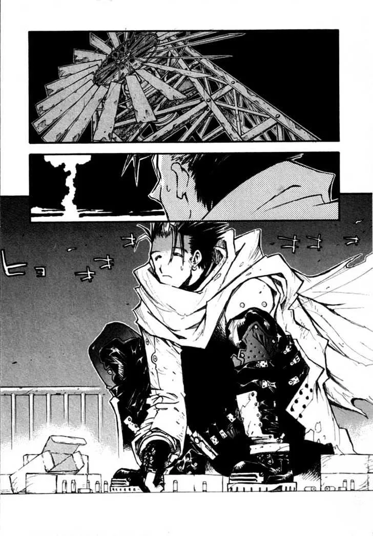 Trigun MAXIMUM - Page 23