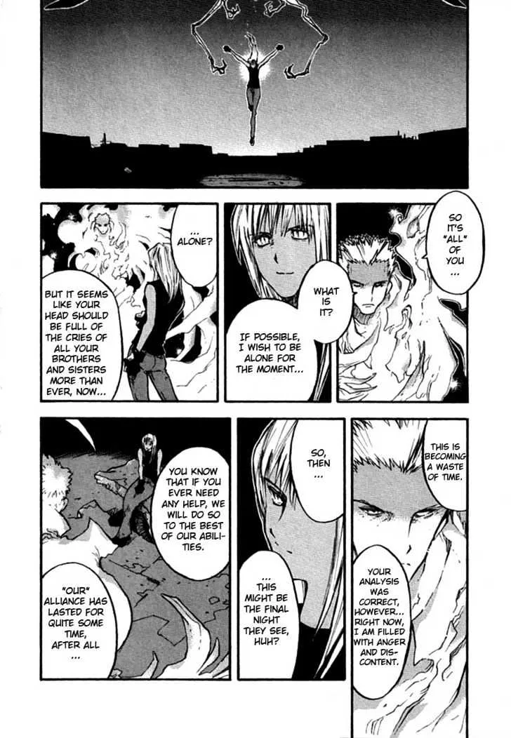 Trigun MAXIMUM - Page 3