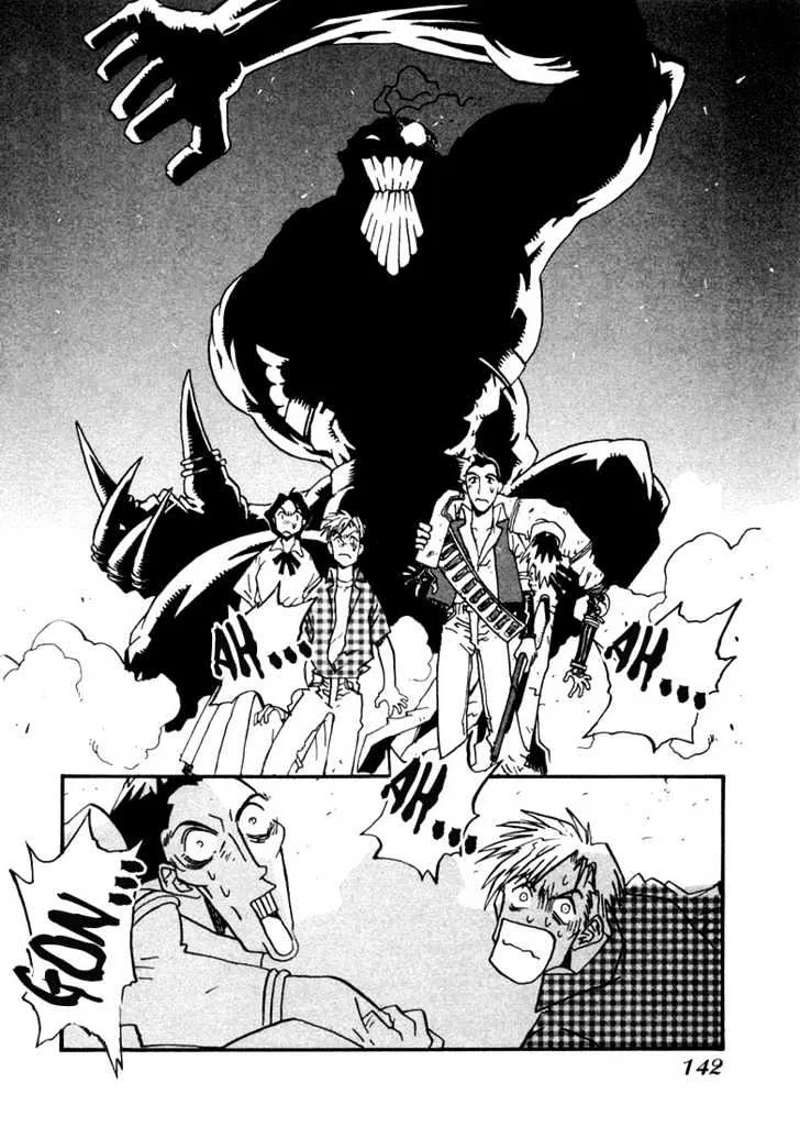 Trigun MAXIMUM - Page 24