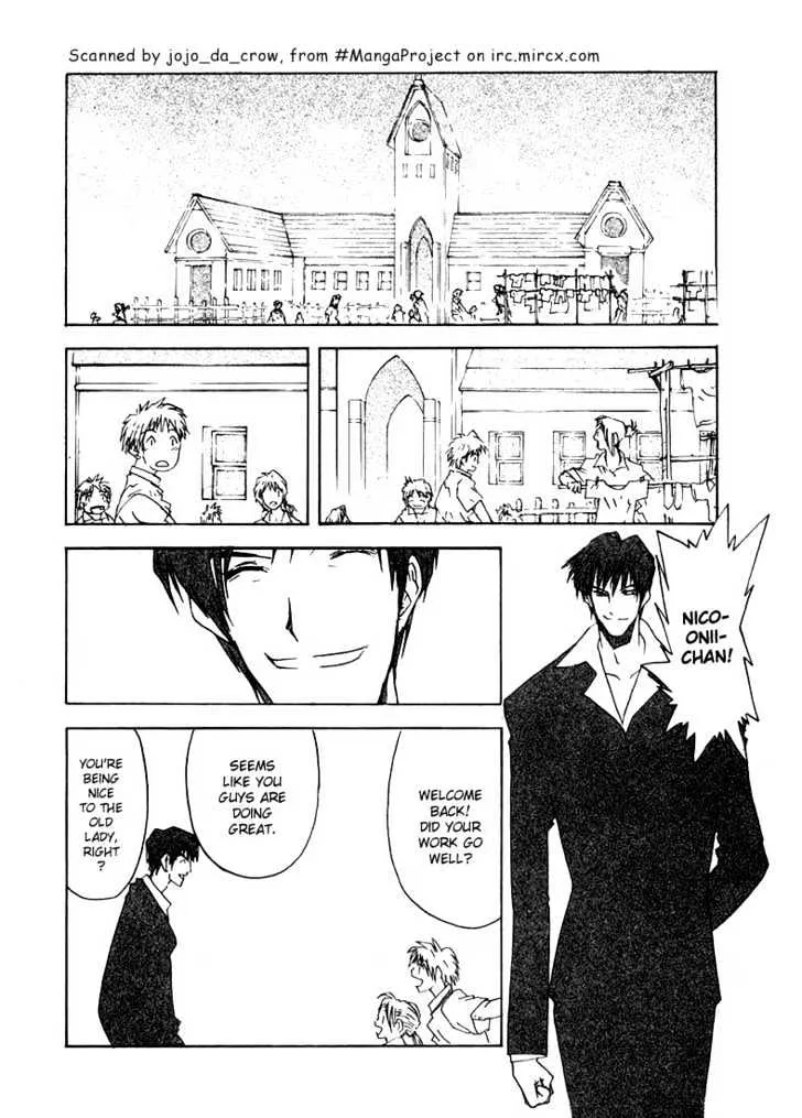 Trigun MAXIMUM - Page 4