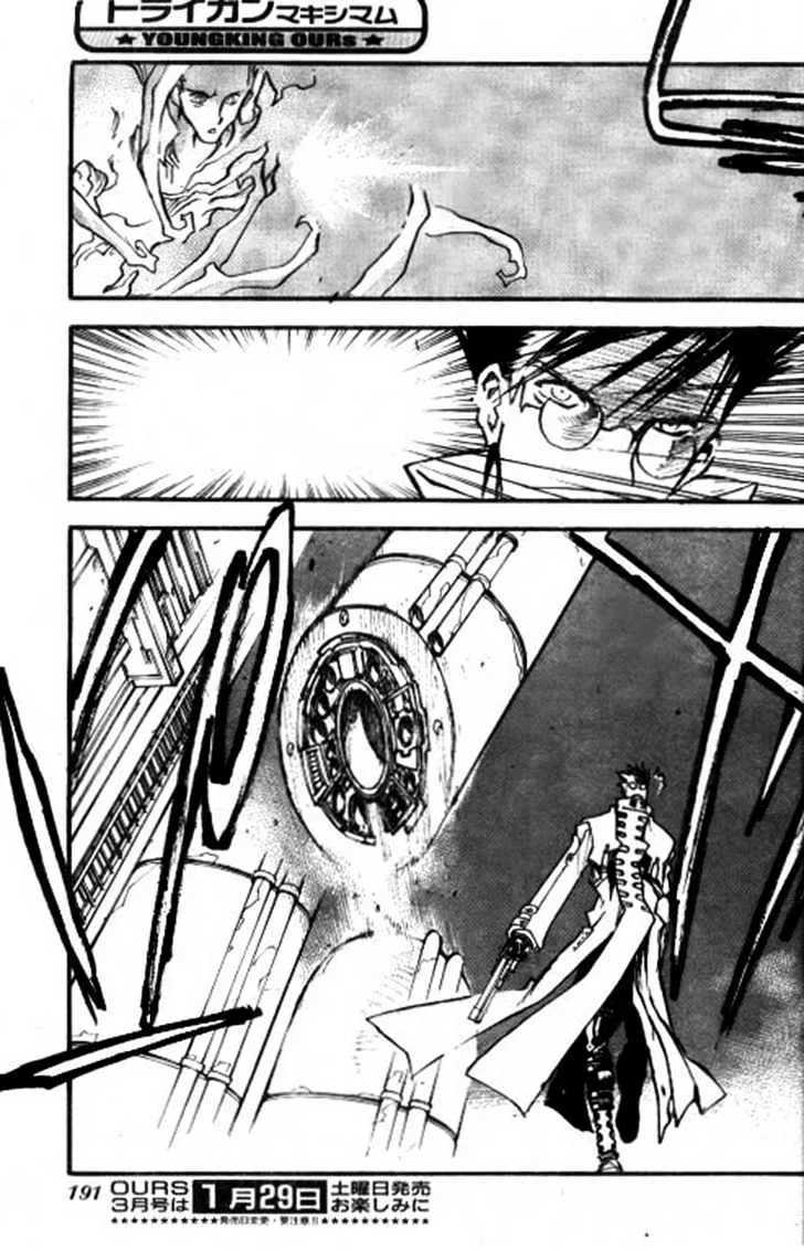 Trigun MAXIMUM - Page 4