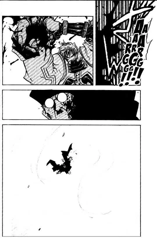 Trigun MAXIMUM - Page 23