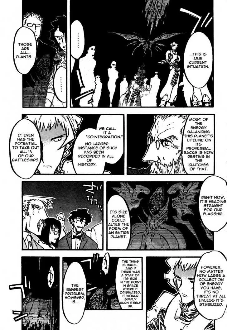 Trigun MAXIMUM - Page 13