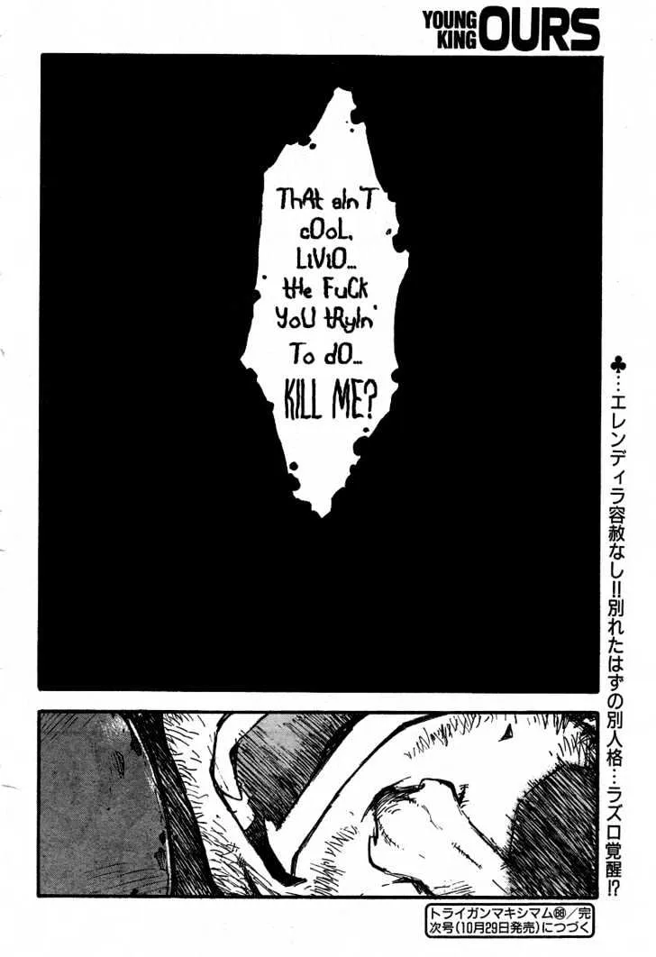 Trigun MAXIMUM - Page 27