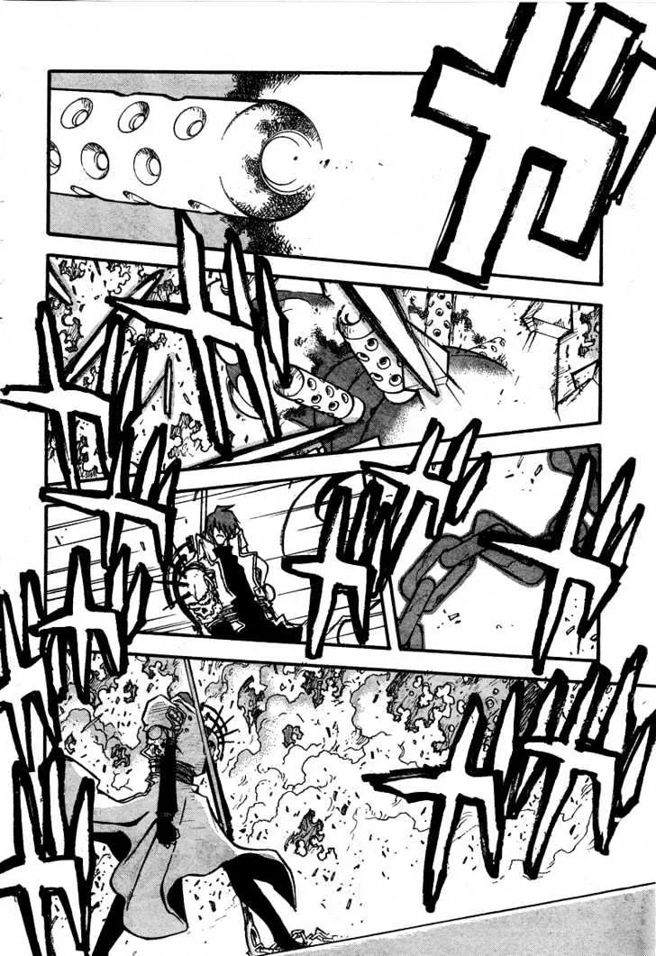 Trigun MAXIMUM - Page 8