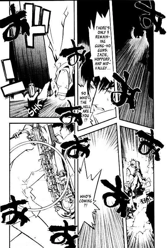 Trigun MAXIMUM - Page 1