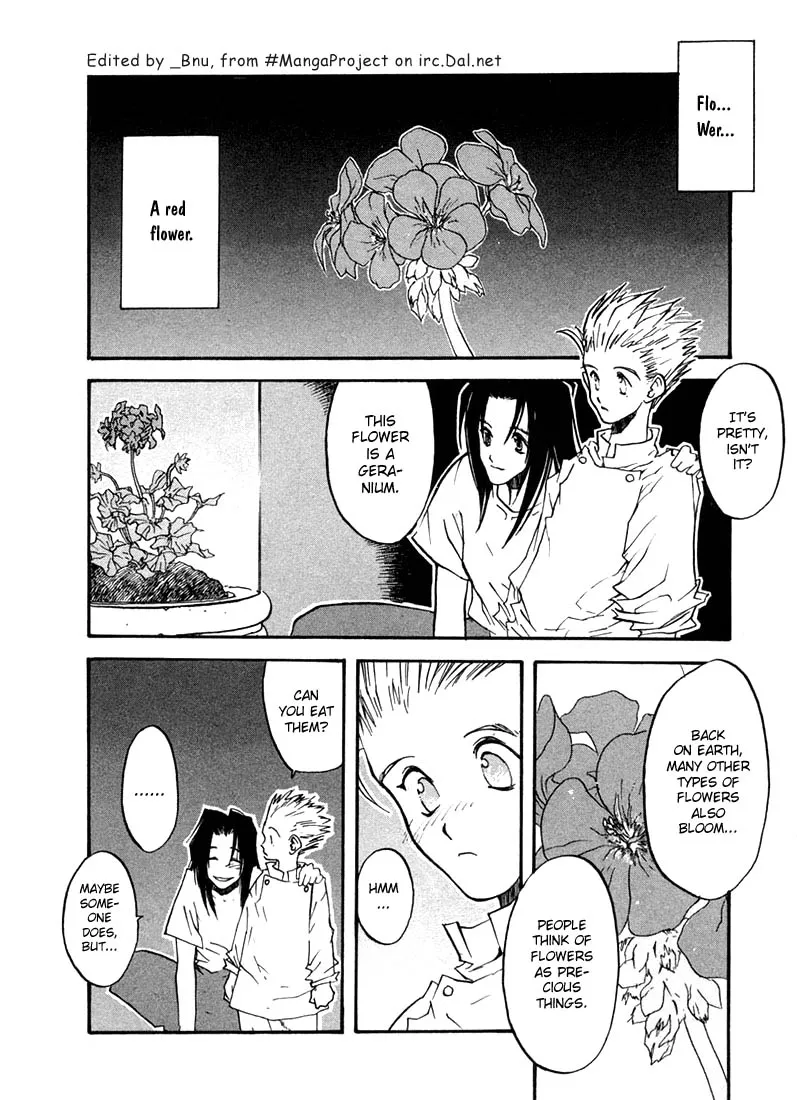 Trigun MAXIMUM - Page 2