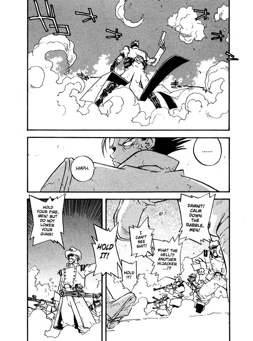 Trigun MAXIMUM - Page 4