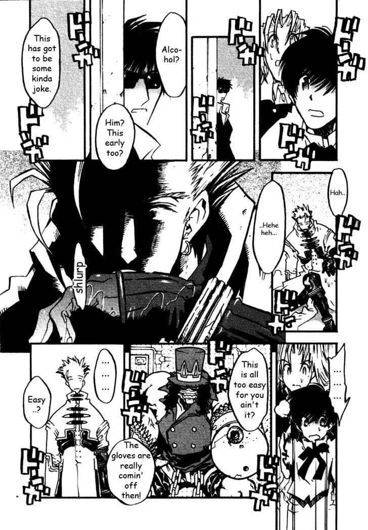 Trigun MAXIMUM - Page 13