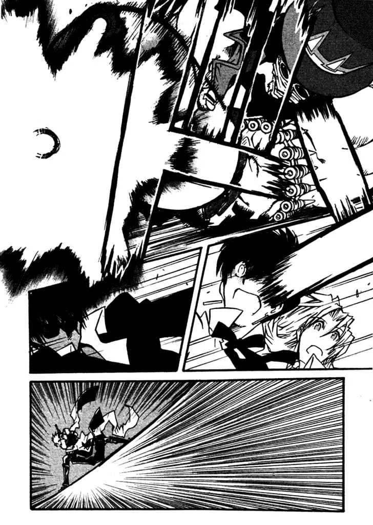 Trigun MAXIMUM - Page 21