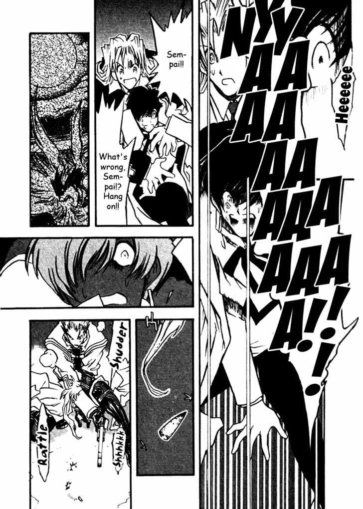 Trigun MAXIMUM - Page 24