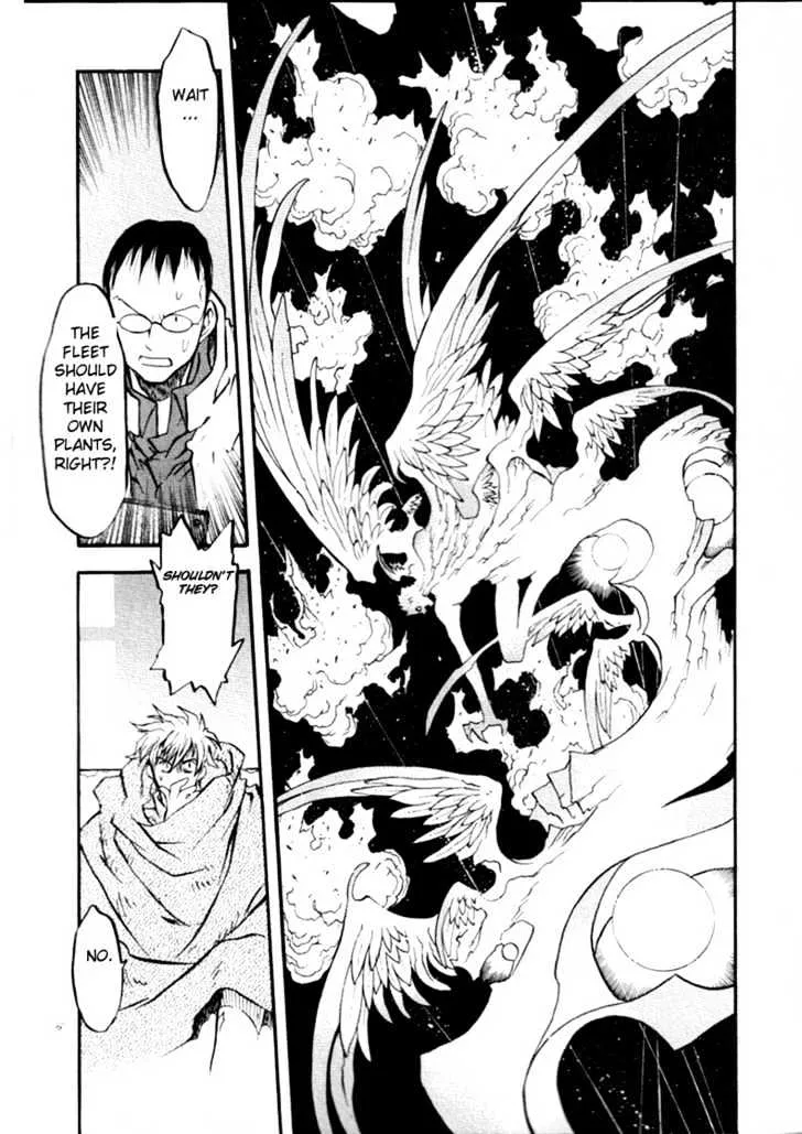 Trigun MAXIMUM - Page 17