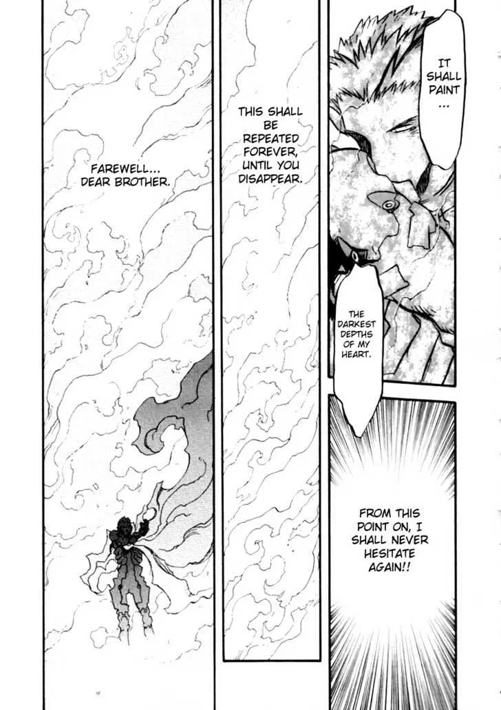 Trigun MAXIMUM - Page 26