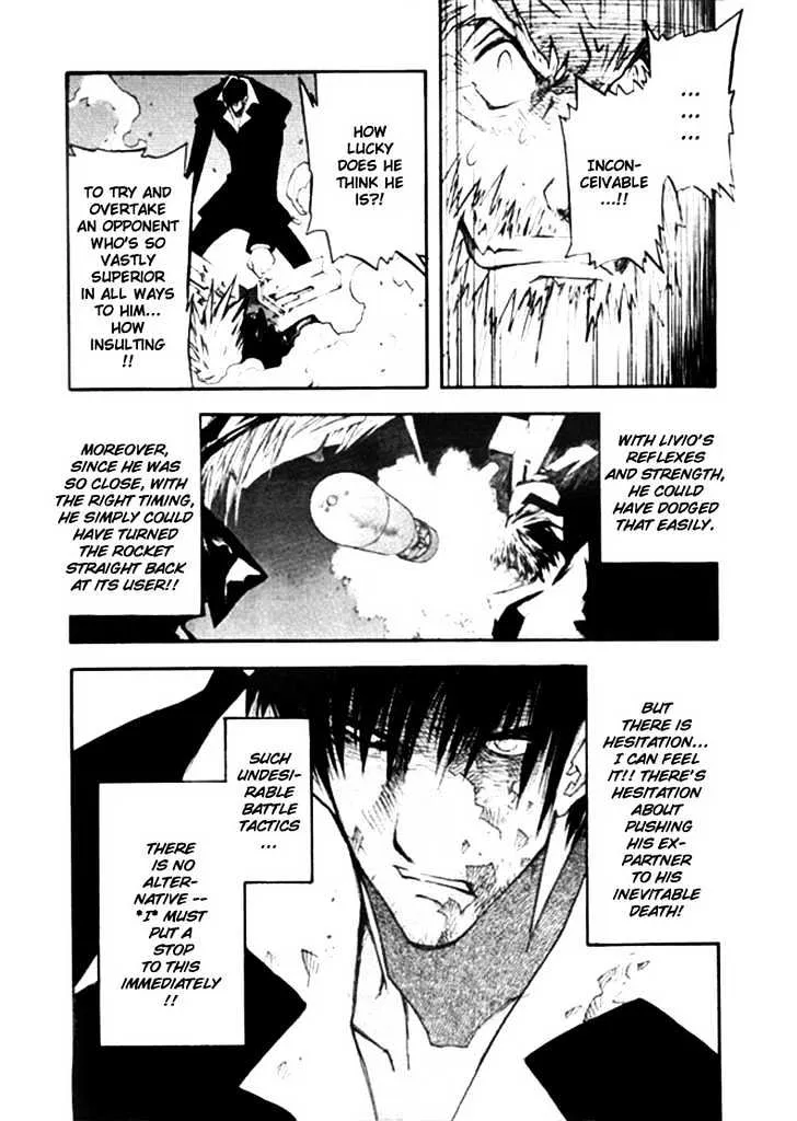 Trigun MAXIMUM - Page 2