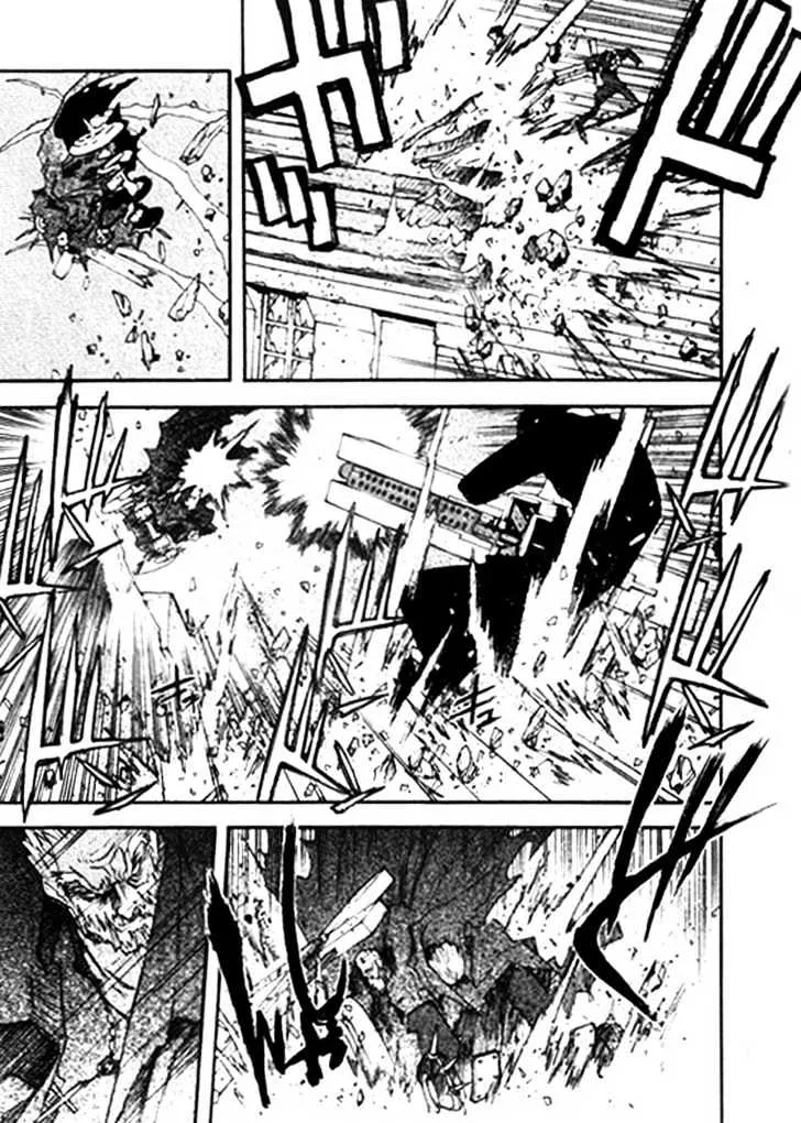 Trigun MAXIMUM - Page 8