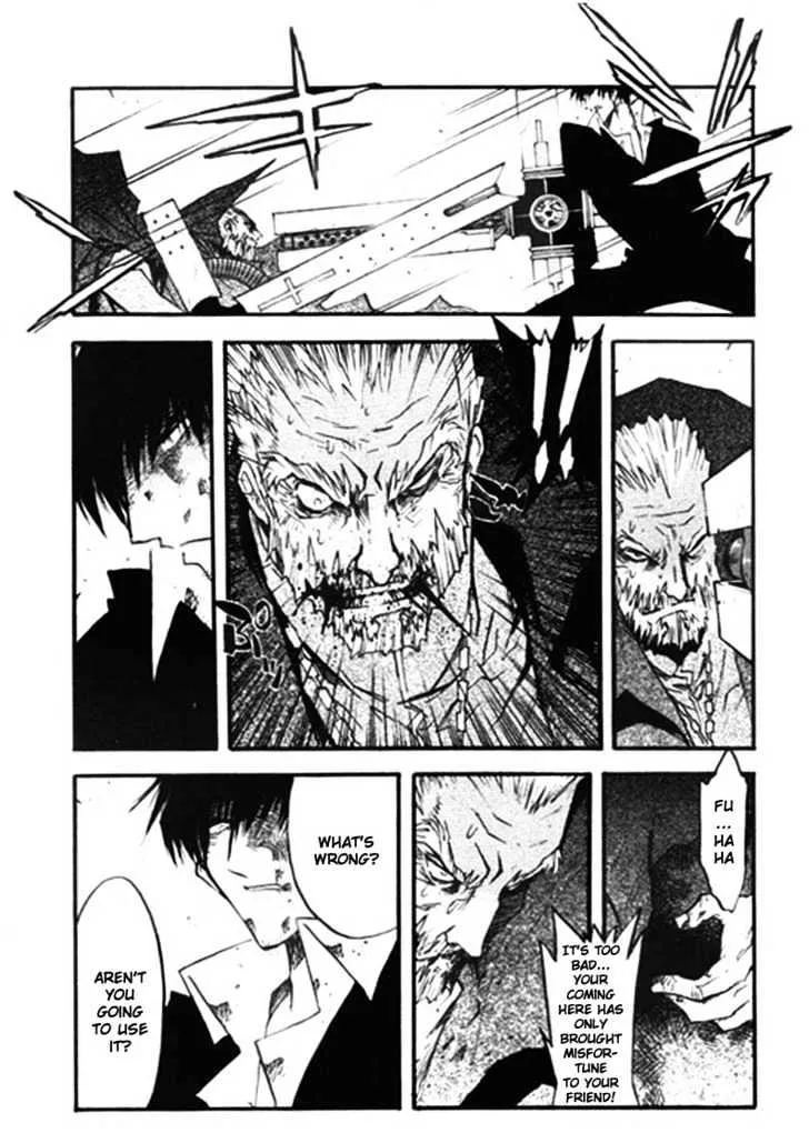 Trigun MAXIMUM - Page 9