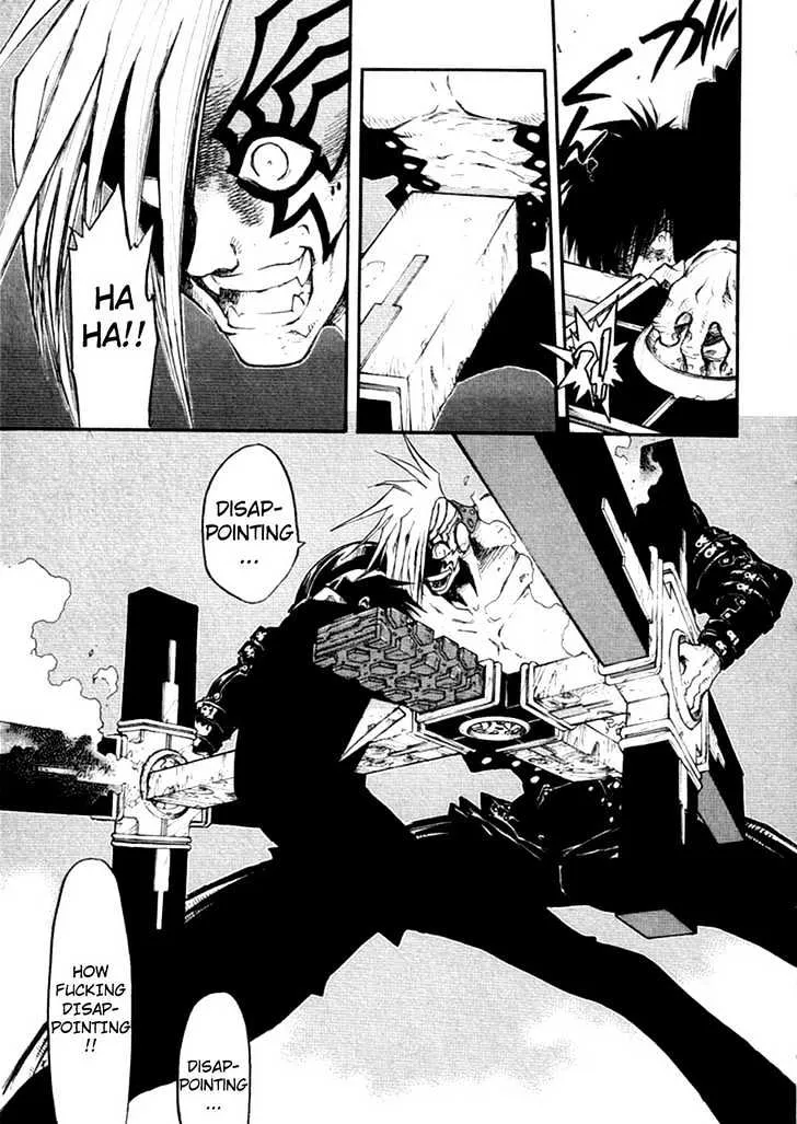 Trigun MAXIMUM - Page 4