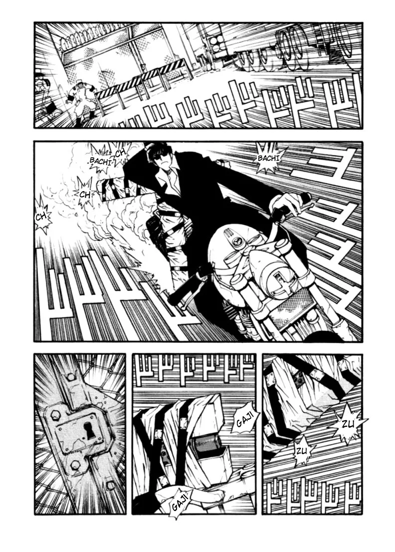 Trigun MAXIMUM - Page 7