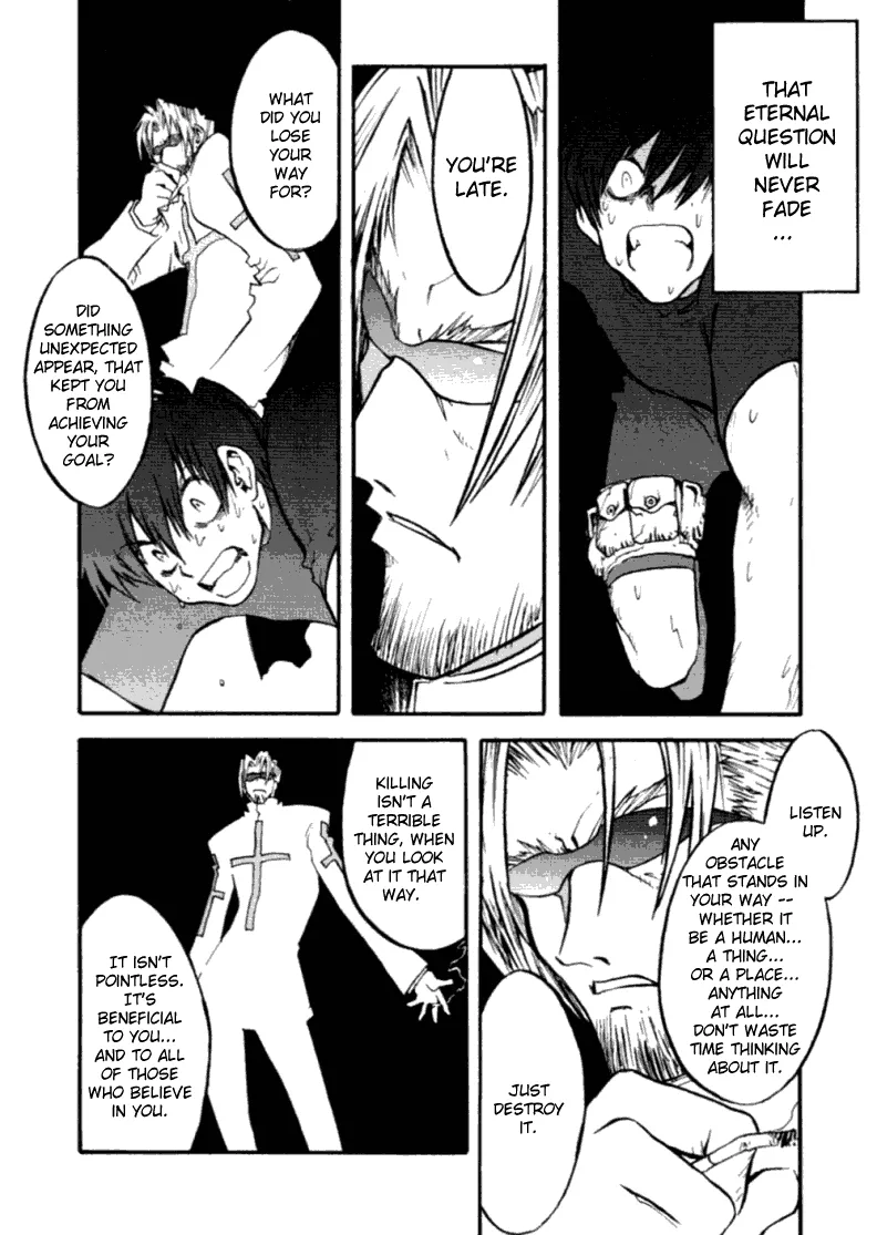 Trigun MAXIMUM - Page 12