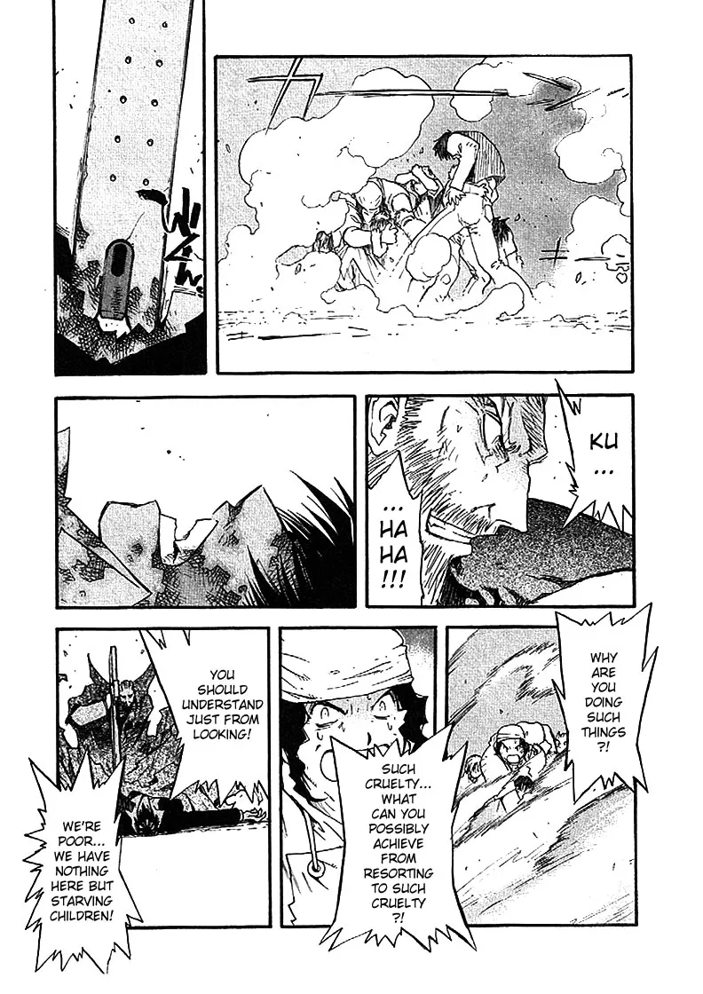 Trigun MAXIMUM - Page 11