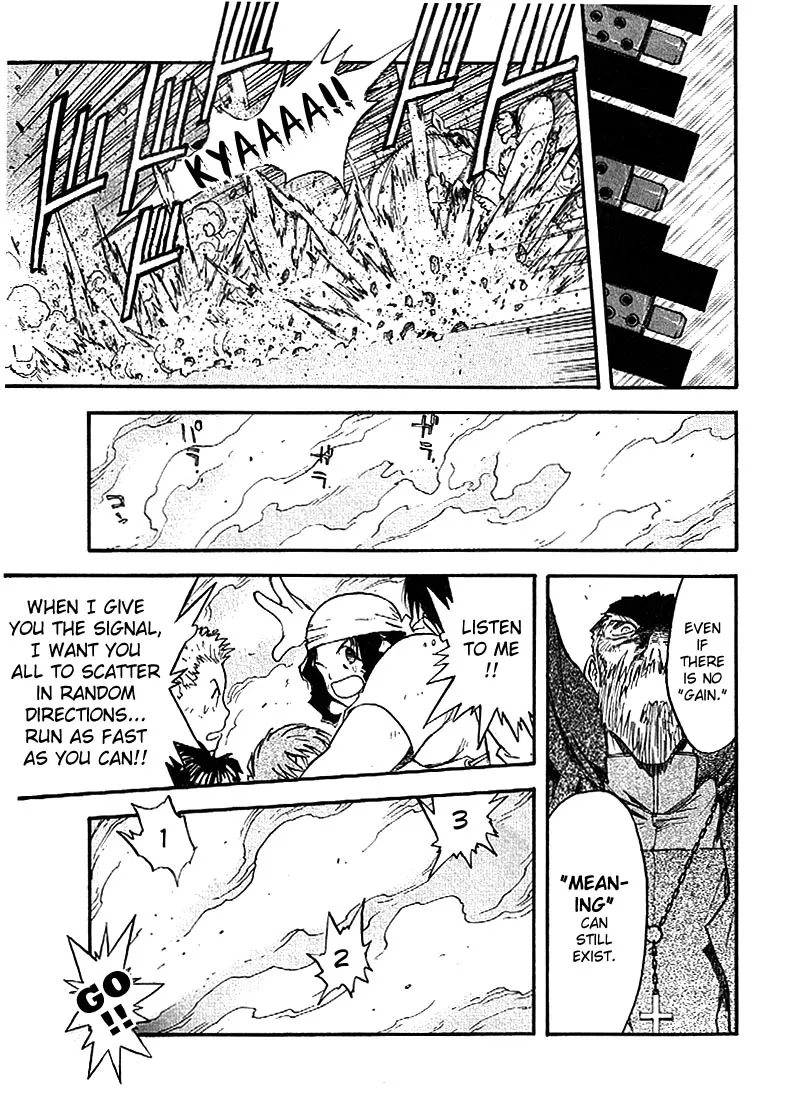 Trigun MAXIMUM - Page 12