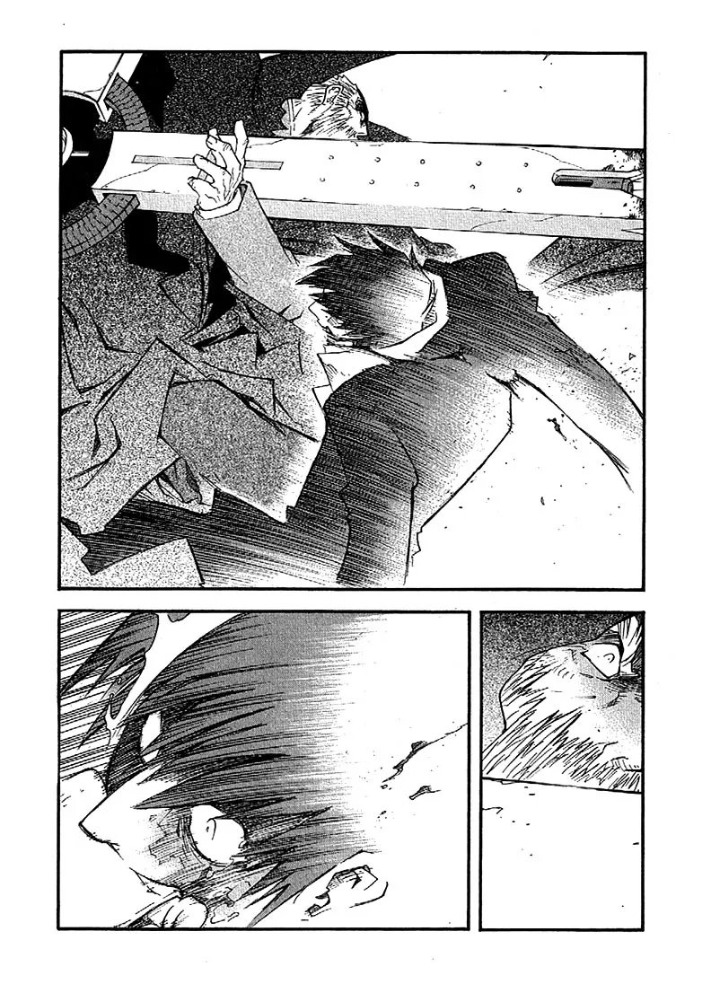 Trigun MAXIMUM - Page 23