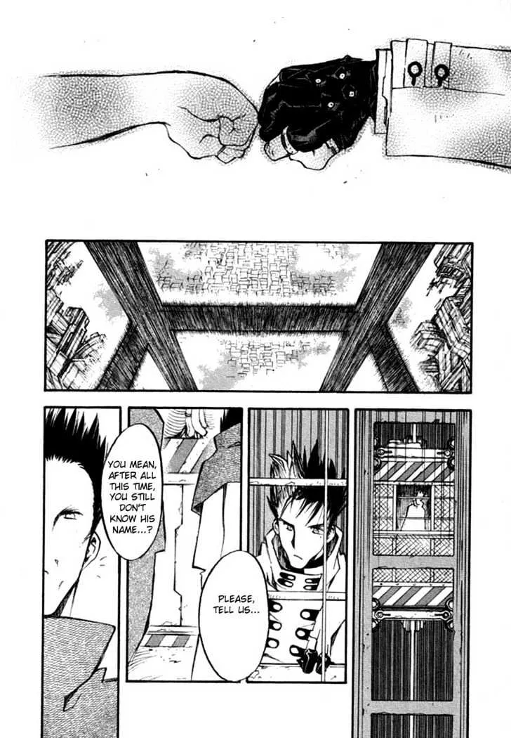 Trigun MAXIMUM - Page 21