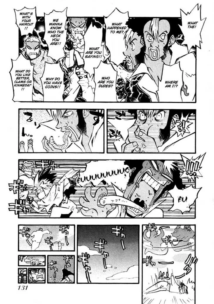 Trigun MAXIMUM - Page 5