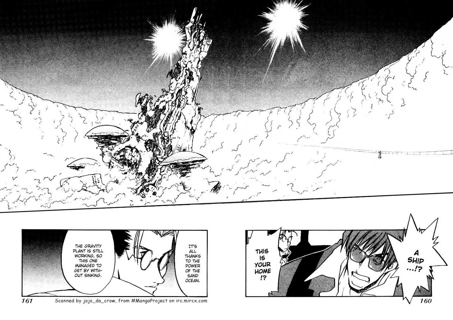 Trigun MAXIMUM - Page 10