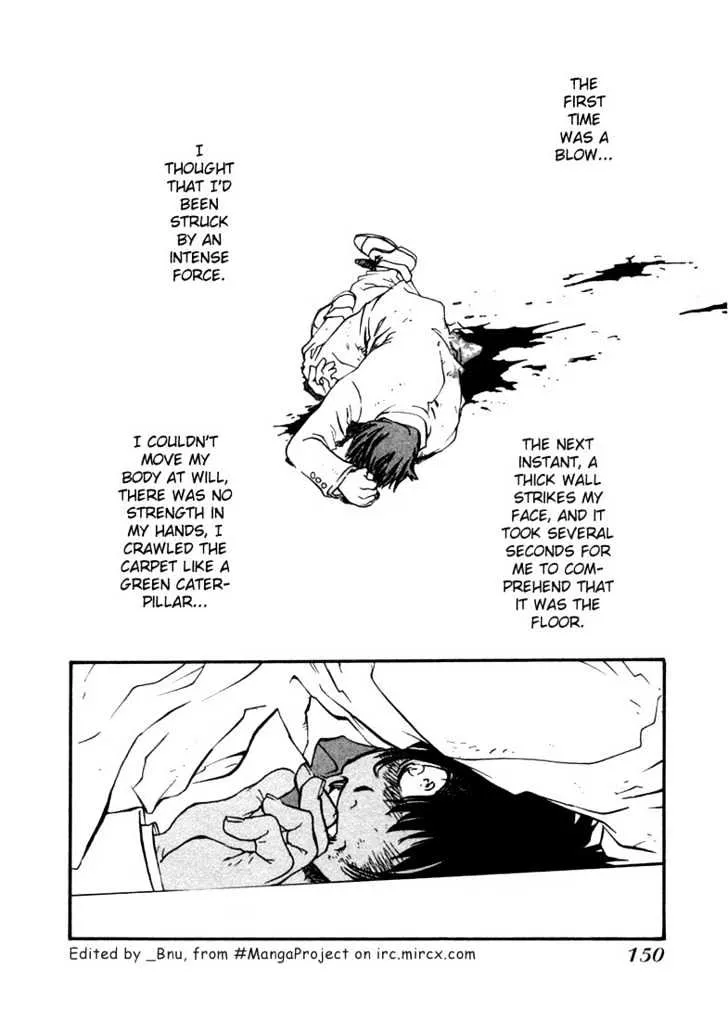 Trigun MAXIMUM - Page 2