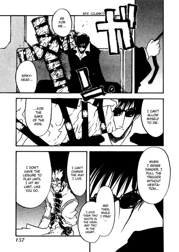 Trigun MAXIMUM - Page 7