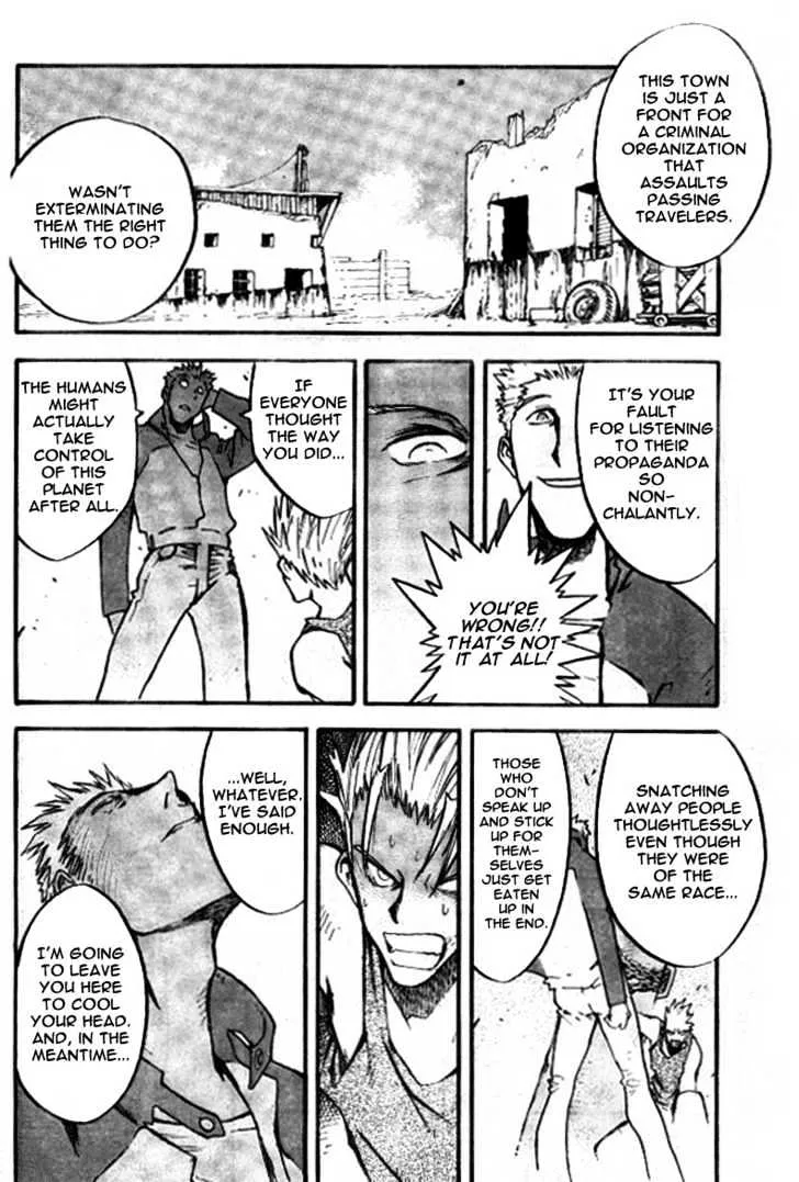 Trigun MAXIMUM - Page 11