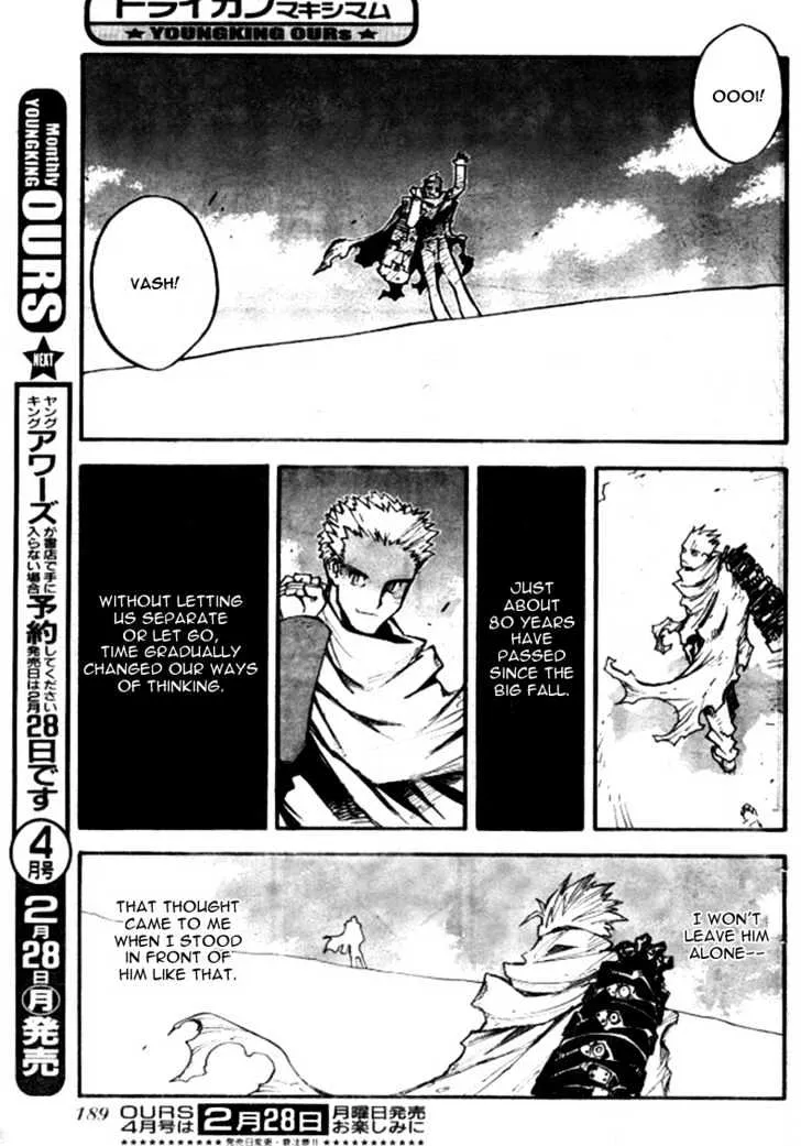 Trigun MAXIMUM - Page 2