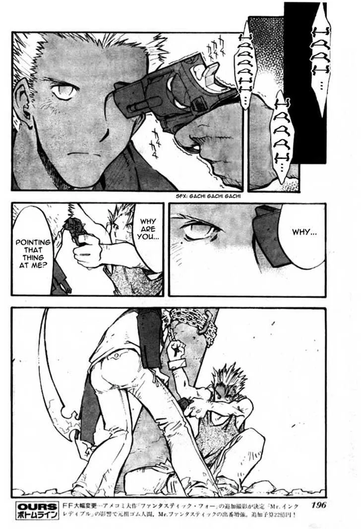 Trigun MAXIMUM - Page 9