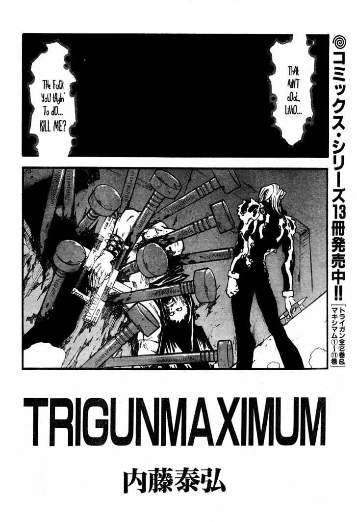 Trigun MAXIMUM - Page 1