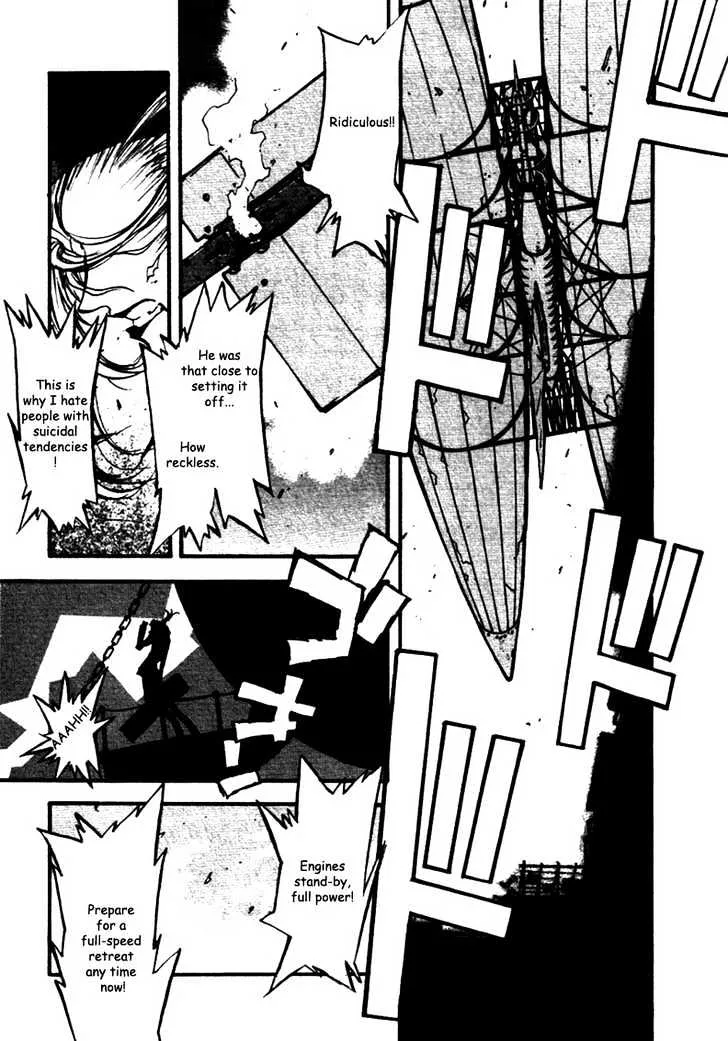 Trigun MAXIMUM - Page 3